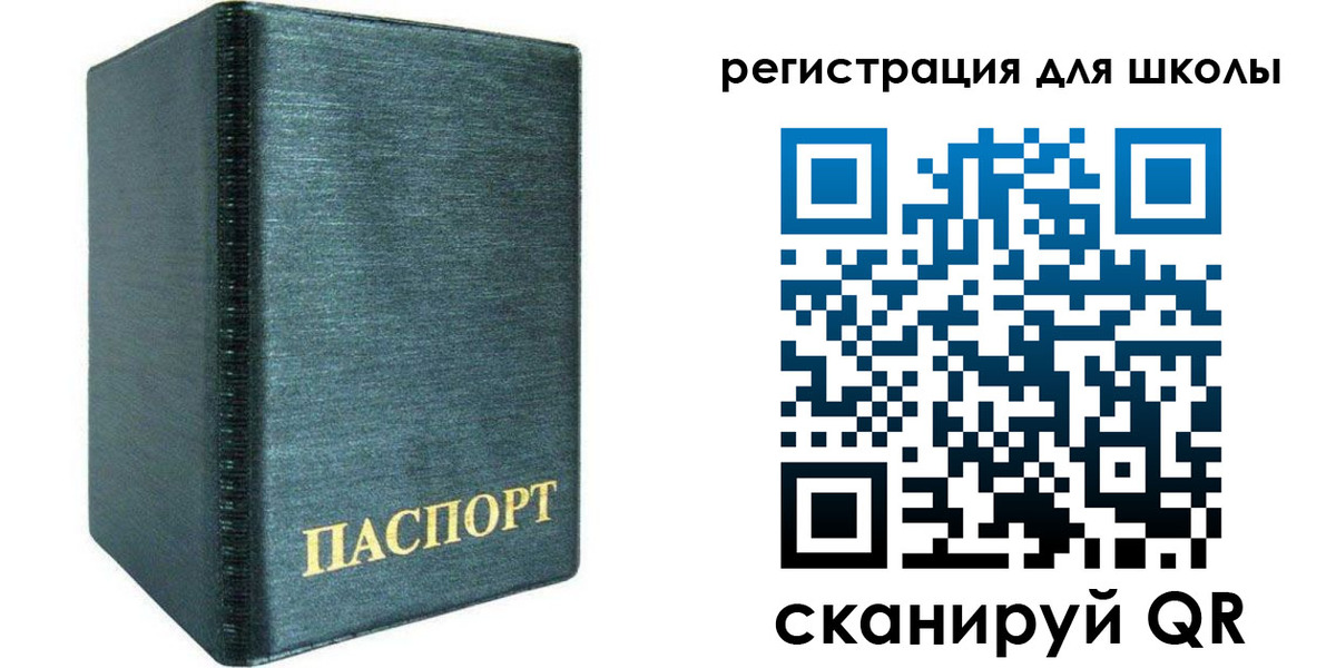 пропишу в квартире в Калужской области