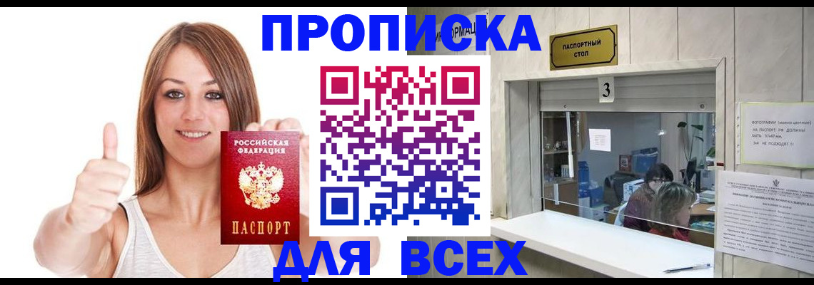 форма 3 в Калужской области